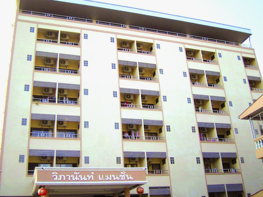Wipanan Mansion, Chiang Mai